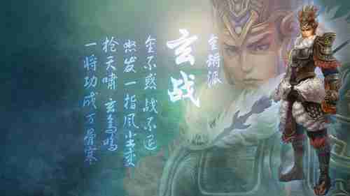 “被删除”装甲将至！《命运2》奥西里斯试炼奖励震撼揭晓